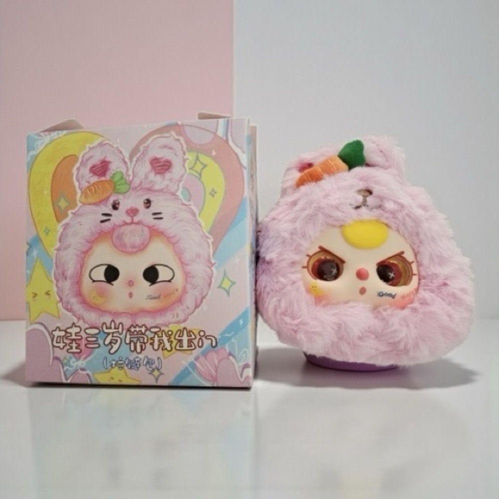 Baby Three - Take Me Out The Zipper Bag Blind Box